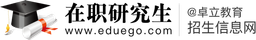 卓立教育 logo