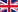 European Ropes Course Association (ERCA) logo