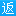 fanquanwang.com favicon