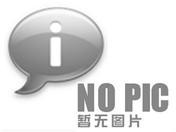北京福连升鞋服有限公司 logo