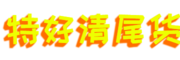fumuyu.com logo