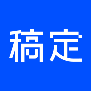 gaoding.com favicon