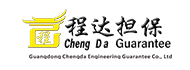 广东程达工程担保有限公司 logo