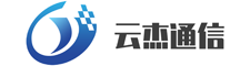 广东云杰通信有限公司 logo