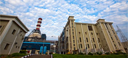 GMR Energy Trading Limited logo