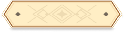 Guardians Guild Limited logo