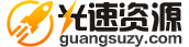 guangsuzy.com logo