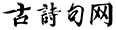 gushiju.net logo