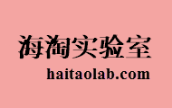 海淘实验室 logo