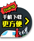 韩游网 logo