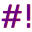 hashbang.coop favicon