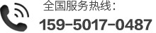 常州市禾久机械有限公司 logo
