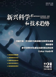 沈阳好刊文化有限公司 logo