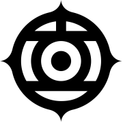 hitachienergy.com favicon