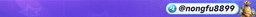 Domains By Proxy, LLC logo