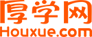 厚学网 logo
