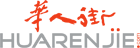 Sinocom SARL logo