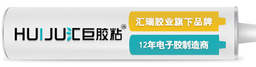 东莞市汇瑞胶业有限公司 logo