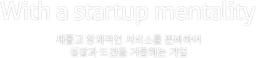 Humanworks Corp. logo