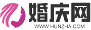 婚庆网 logo