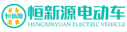 恒新源科技有限公司 logo