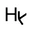 hyghstreet.com favicon