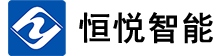 河南恒悦智能科技有限公司 logo