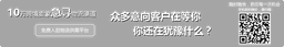镖局物流 logo