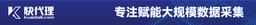 一条大河 logo