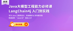 慕课网 (IMOOC) logo