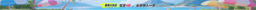 IPCOOL logo