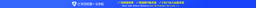 南京光年之内网络科技有限公司 logo
