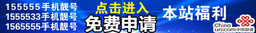 iqshw.com logo