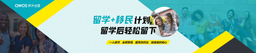 爱思学 logo