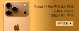 青岛软媒网络科技有限公司 logo