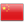 瑞昌明盛自动化设备有限公司 logo
