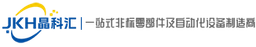 晶科汇(常州)智能装备科技有限公司 logo