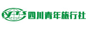四川省中国青年旅行社有限公司金牛分社 logo