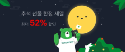 AO Kaspersky Lab logo