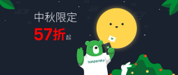 AO Kaspersky Lab logo