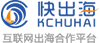 快出海 logo