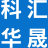 kehuihuasheng.com favicon