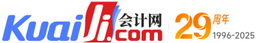 会计网 logo