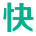 kuaizhang.com favicon