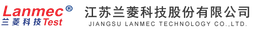 江苏兰菱科技股份有限公司 logo