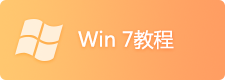 老毛桃 logo