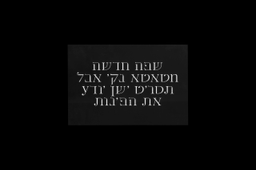 letter-books.com logo