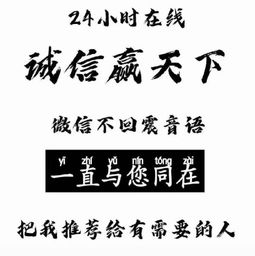 利市博客网 logo