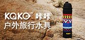 lvyouwang.org logo