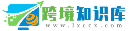 厦门中恒天下 logo